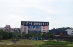 廣東健力寶環(huán)?？照{廠房降溫工程