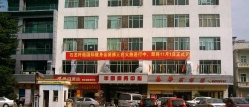 東莞環(huán)?？照{(diào)纖能健身中心工程案例